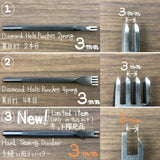 Oka Tools hand sewing starter kit
