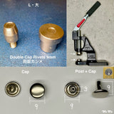 Oka Hand Press Die Sets