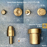 Oka Hand Press Die Sets