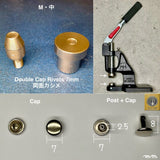 Oka Hand Press Die Sets