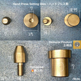 Oka Hand Press Die Sets