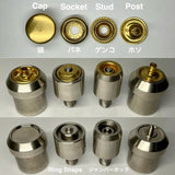 Oka Hand Press Die Sets