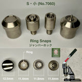 Oka Hand Press Die Sets