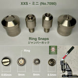 Oka Hand Press Die Sets