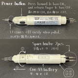 Oka Goot HE15 Heat Pen Thread Zap