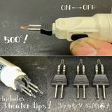 Oka Goot HE15 Heat Pen Thread Zap