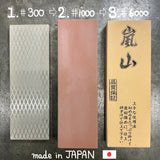 Oka Sharpening Stone Set