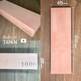 Oka Sharpening Stone Set