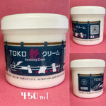 Oka Tools - Toko burnishing cream