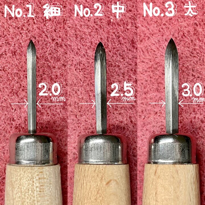 Oka Tools Diamond Awl – sfleather.co.uk