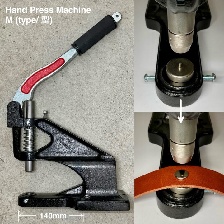 Oka Heavy Duty Hand Press Machine – sfleather.co.uk