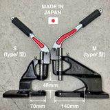 Oka Heavy Duty Hand Press Machine